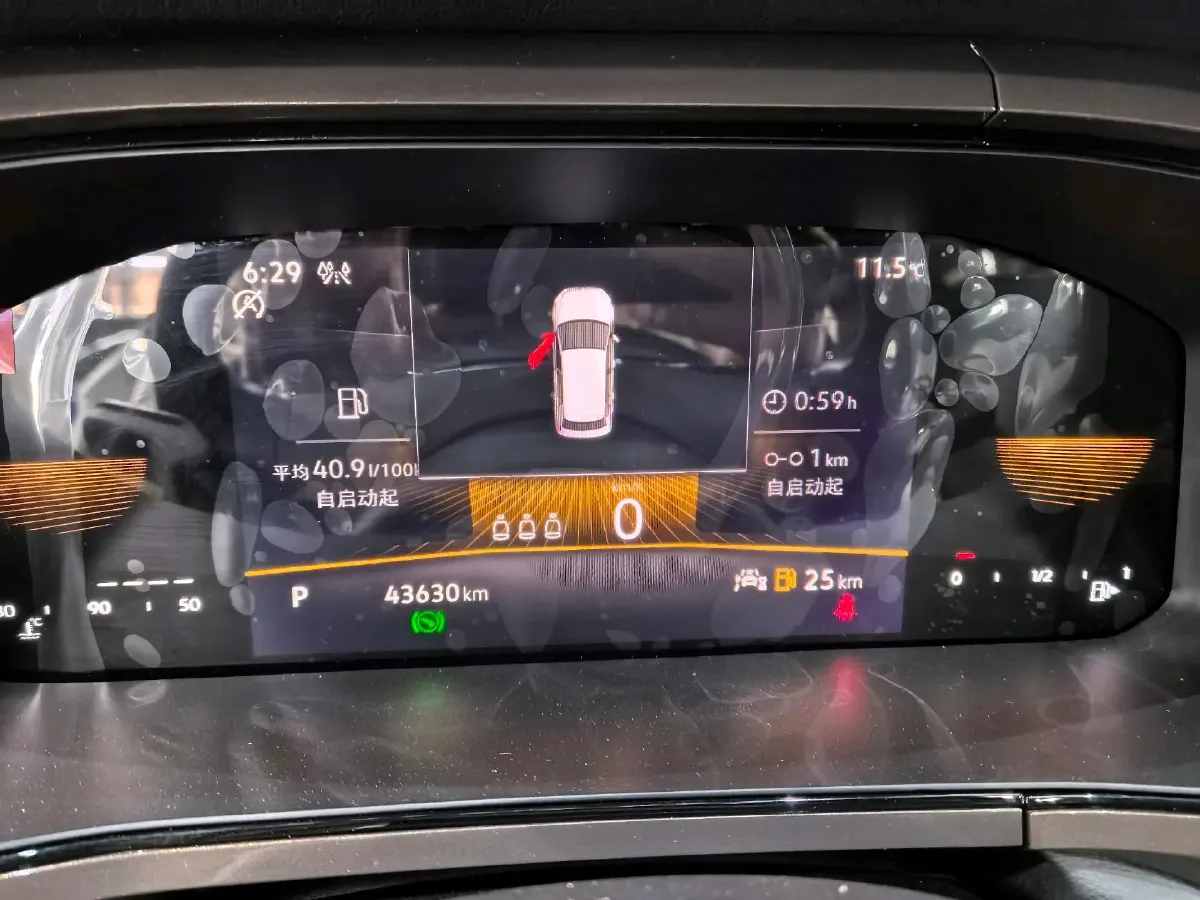 2022 Volkswagen Tharu 1.4T 150HP L4 7DCT,autocango,china used car exporter,china ev exporter,chinese used car exporter,chinese used ev exporter