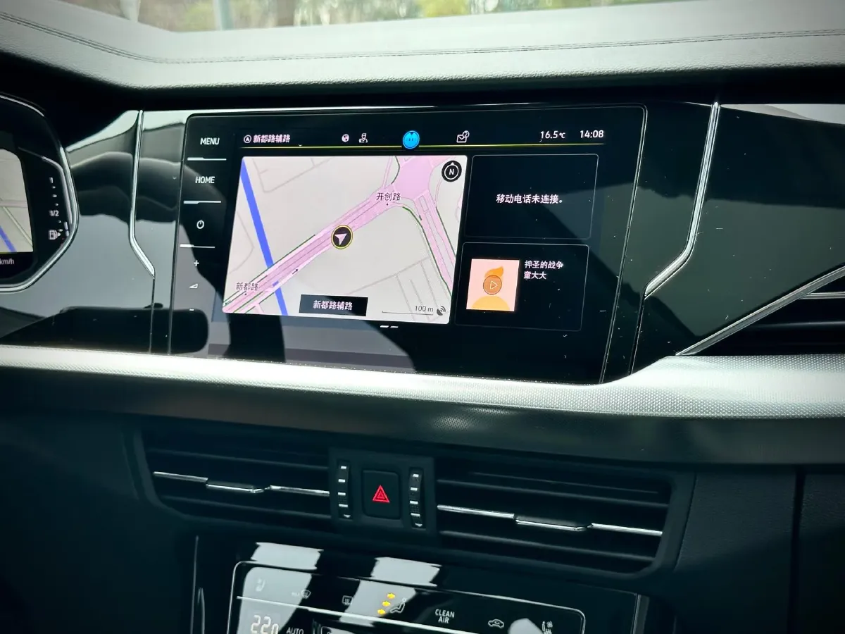 2024 Volkswagen Passat 2.0T 220HP L4 7DCT,autocango,china used car exporter,china ev exporter,chinese used car exporter,chinese used ev exporter