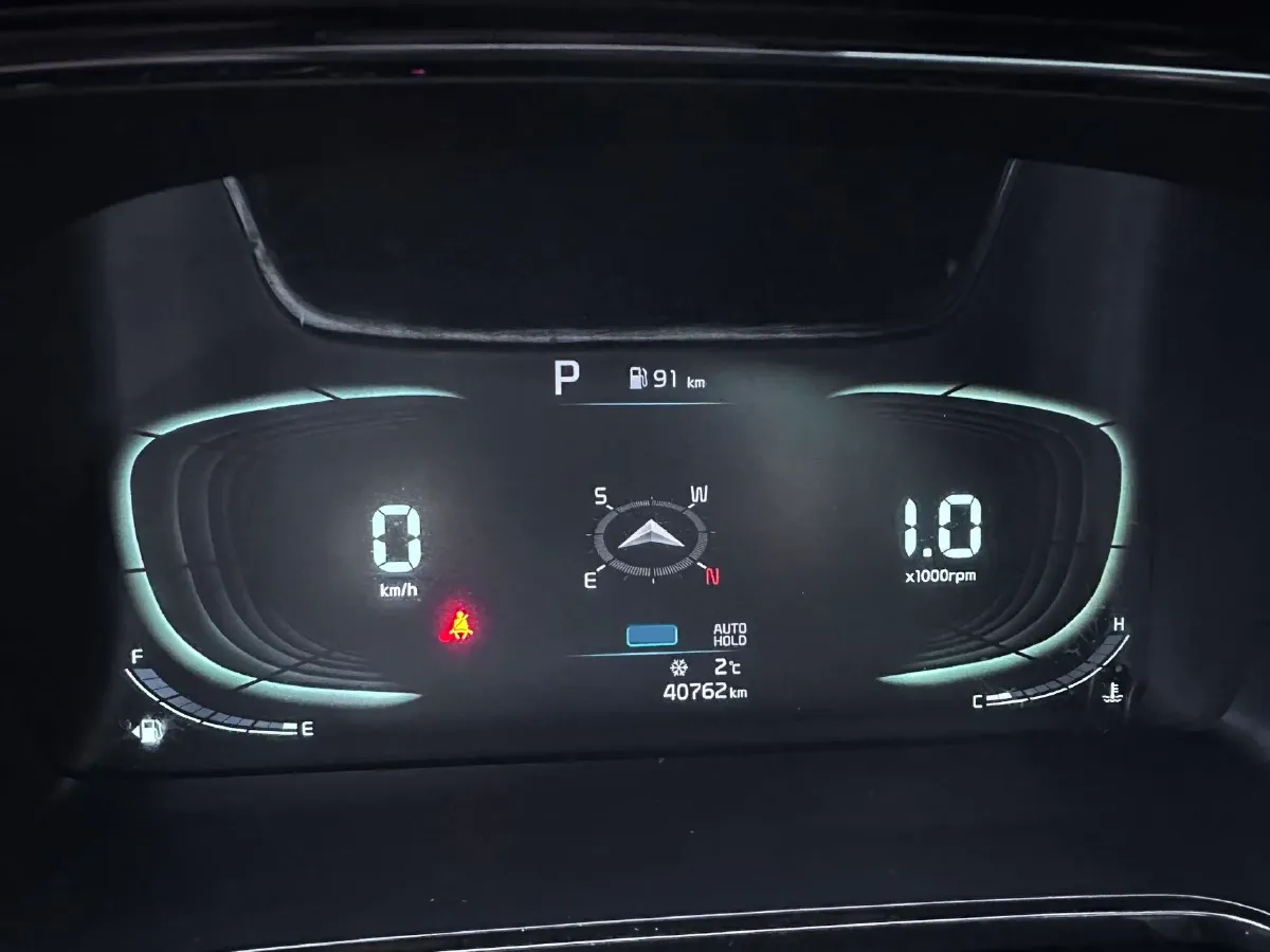 2023 Kia K3 1.5L 115HP L4 CVT,autocango,china used car exporter,china ev exporter,chinese used car exporter,chinese used ev exporter