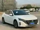 2022 Nissan Teana 2.0L 156HP L4 CVT