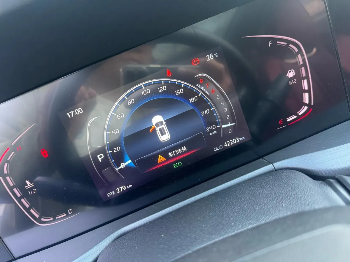 2022 ChangAn CS75 Plus 1.5T 178HP L4 6AT,autocango,china used car exporter,china ev exporter,chinese used car exporter,chinese used ev exporter