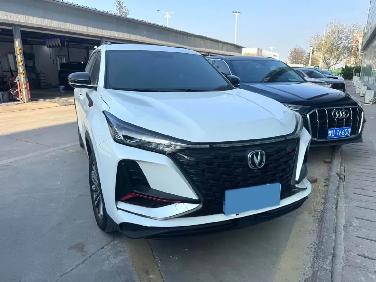 2022 ChangAn CS75 Plus 1.5T 178HP L4 6AT,autocango,china used car exporter,china ev exporter,chinese used car exporter,chinese used ev exporter