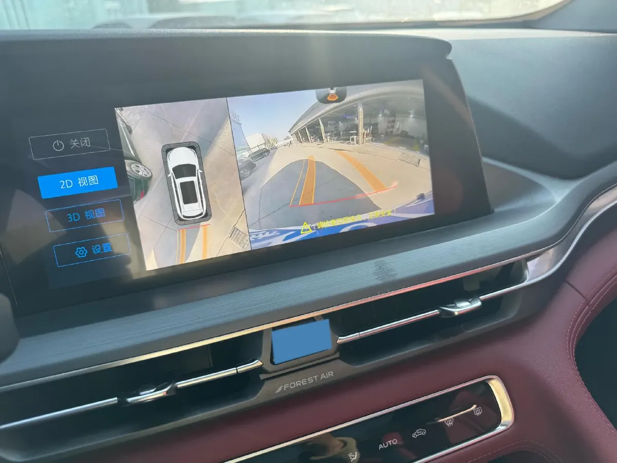 2022 ChangAn CS75 Plus 1.5T 178HP L4 6AT,autocango,china used car exporter,china ev exporter,chinese used car exporter,chinese used ev exporter