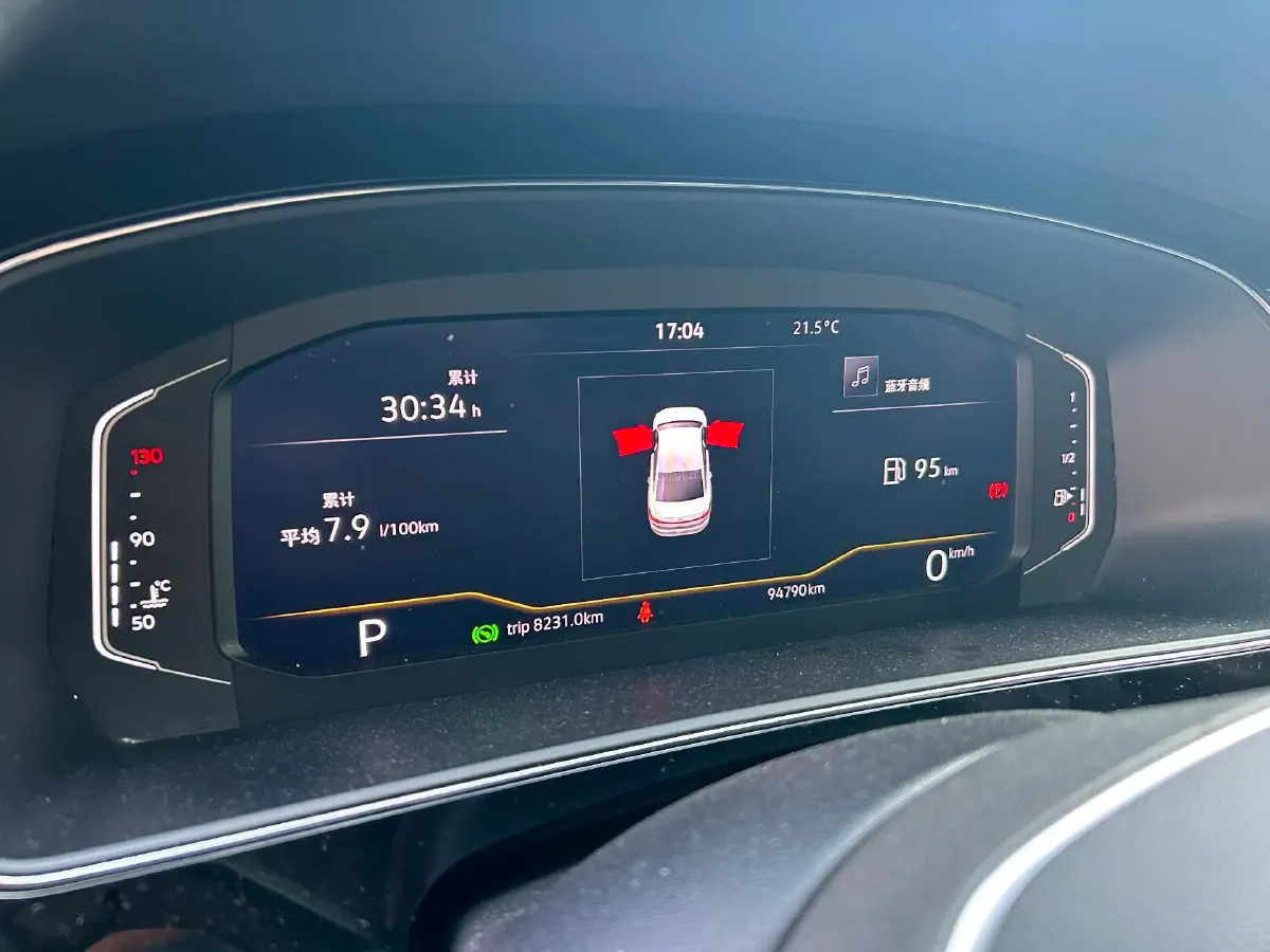 2023 Volkswagen Passat 2.0T 186HP L4 7DCT,autocango,china used car exporter,china ev exporter,chinese used car exporter,chinese used ev exporter