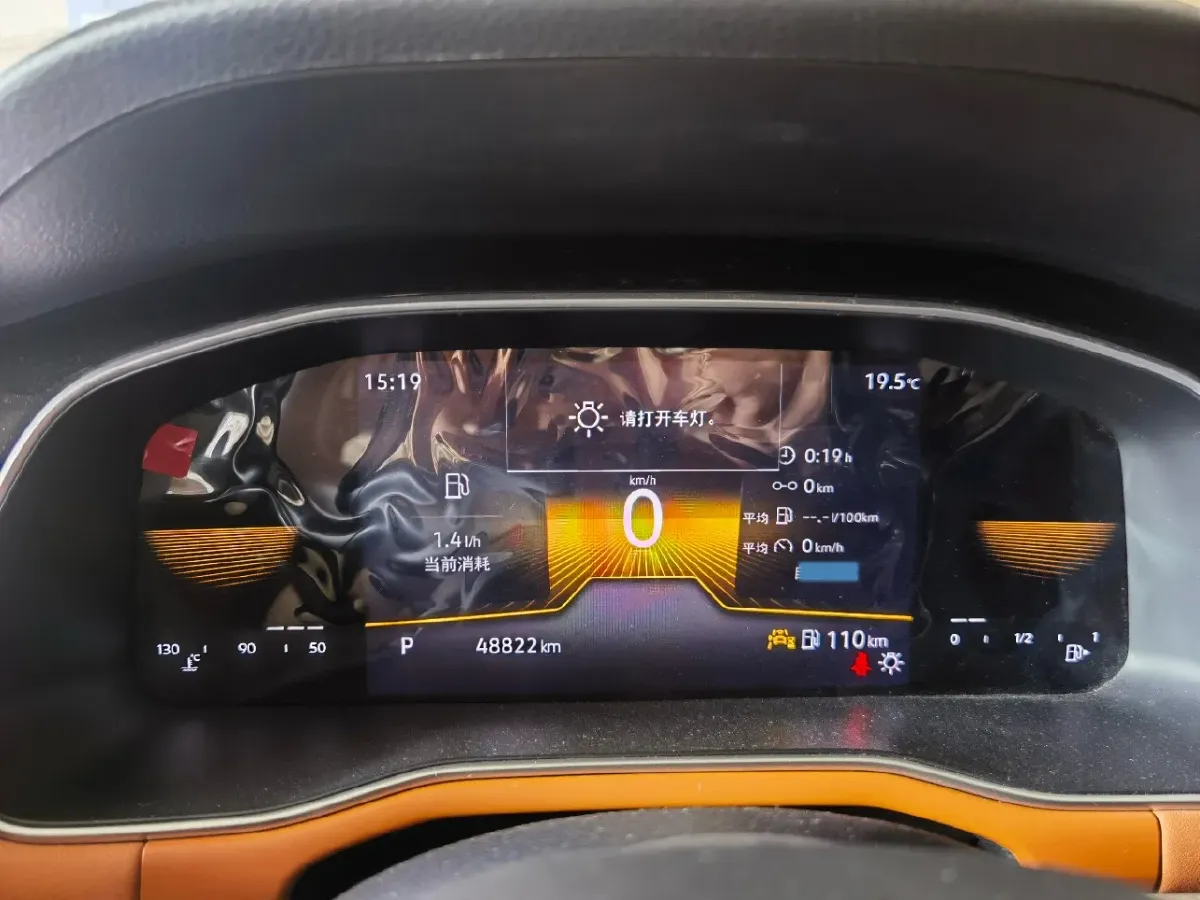 2023 Volkswagen Bora 1.2T 116HP L4 7DCT,autocango,china used car exporter,china ev exporter,chinese used car exporter,chinese used ev exporter