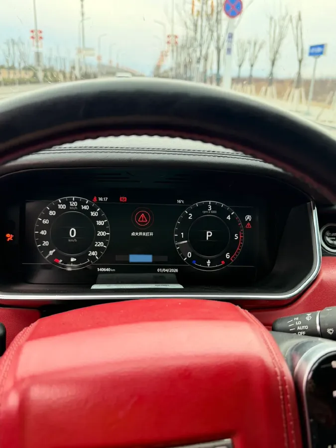 2018 Land Rover Range Rover 3.0T 381HP V6 8AT,autocango,china used car exporter,china ev exporter,chinese used car exporter,chinese used ev exporter