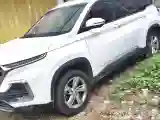 2018 BaoJun 530 1.5T 150HP L4 6MT