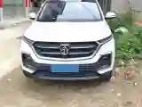 2018 BaoJun 530 1.5T 150HP L4 6MT