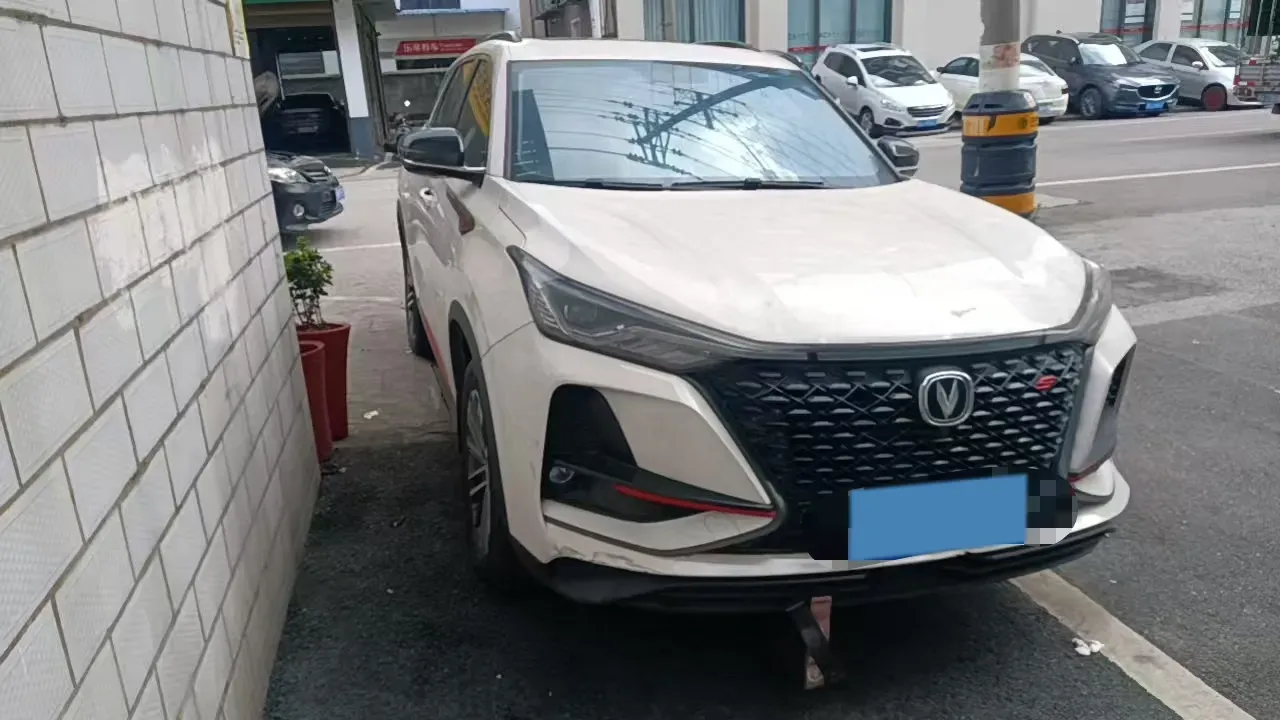 2021 ChangAn CS75 Plus 1.5T 178HP L4 6AT,autocango,china used car exporter,china ev exporter,chinese used car exporter,chinese used ev exporter