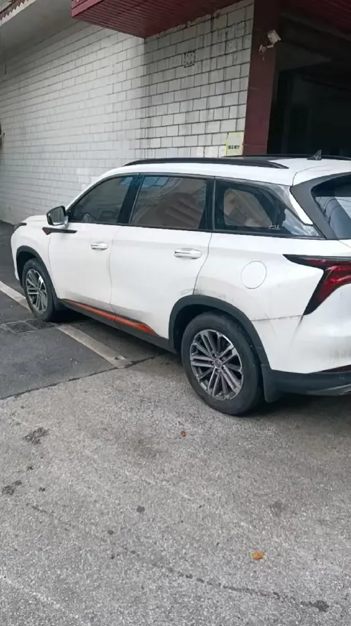 2021 ChangAn CS75 Plus 1.5T 178HP L4 6AT,autocango,china used car exporter,china ev exporter,chinese used car exporter,chinese used ev exporter