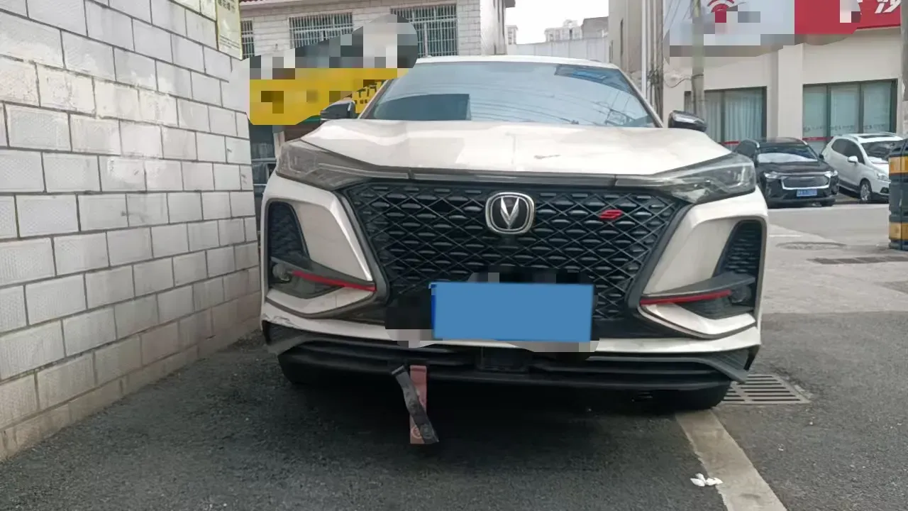2021 ChangAn CS75 Plus 1.5T 178HP L4 6AT,autocango,china used car exporter,china ev exporter,chinese used car exporter,chinese used ev exporter
