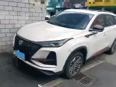 2021 CHANGAN CS75 PLUS,autocango,china used car exporter,china ev exporter,chinese used car exporter,chinese used ev exporter