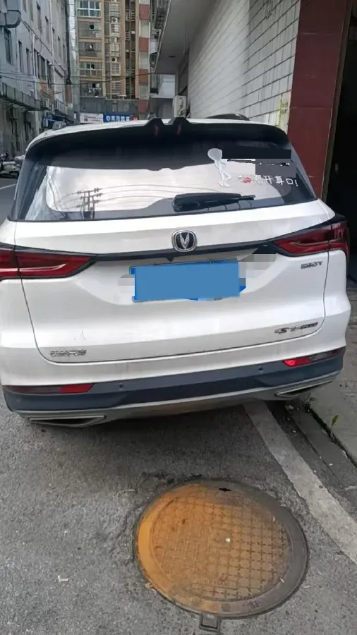 2021 ChangAn CS75 Plus 1.5T 178HP L4 6AT,autocango,china used car exporter,china ev exporter,chinese used car exporter,chinese used ev exporter