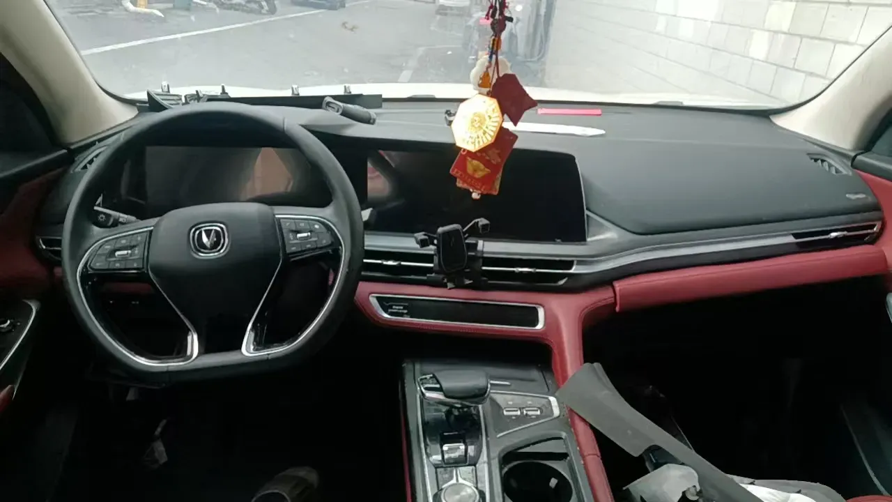 2021 ChangAn CS75 Plus 1.5T 178HP L4 6AT,autocango,china used car exporter,china ev exporter,chinese used car exporter,chinese used ev exporter