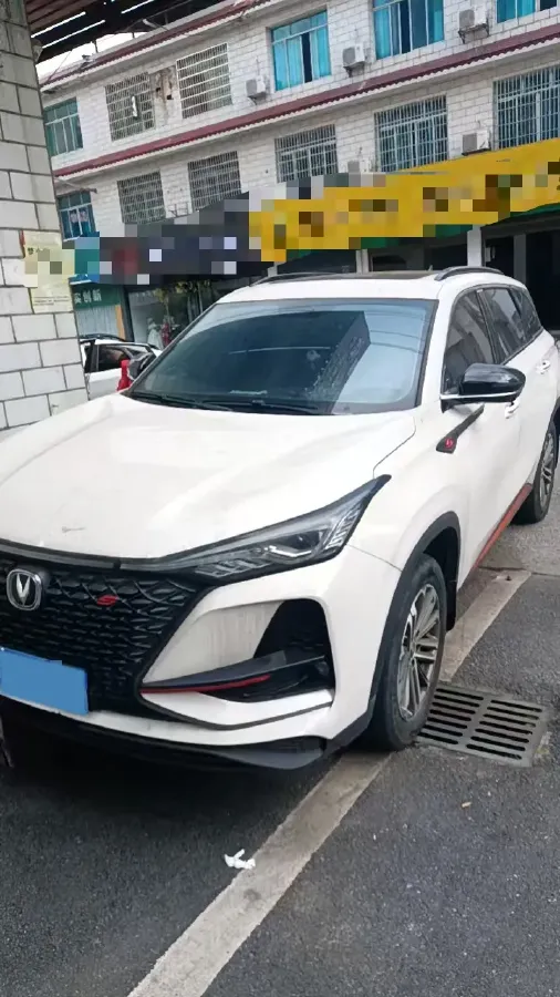 2021 ChangAn CS75 Plus 1.5T 178HP L4 6AT,autocango,china used car exporter,china ev exporter,chinese used car exporter,chinese used ev exporter