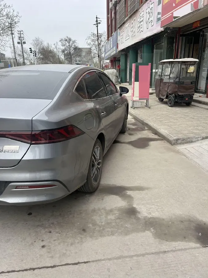 2023 BYD Qin Plus 1.5L 110HP L4 E-CVT PHEV 8.32KWH,autocango,china used car exporter,china ev exporter,chinese used car exporter,chinese used ev exporter