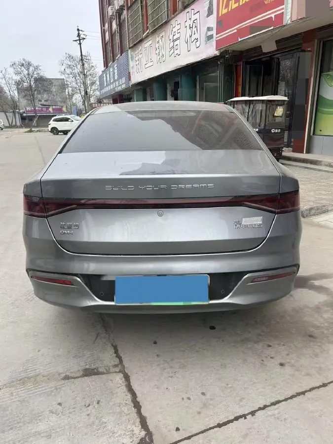 2023 BYD Qin Plus 1.5L 110HP L4 E-CVT PHEV 8.32KWH,autocango,china used car exporter,china ev exporter,chinese used car exporter,chinese used ev exporter