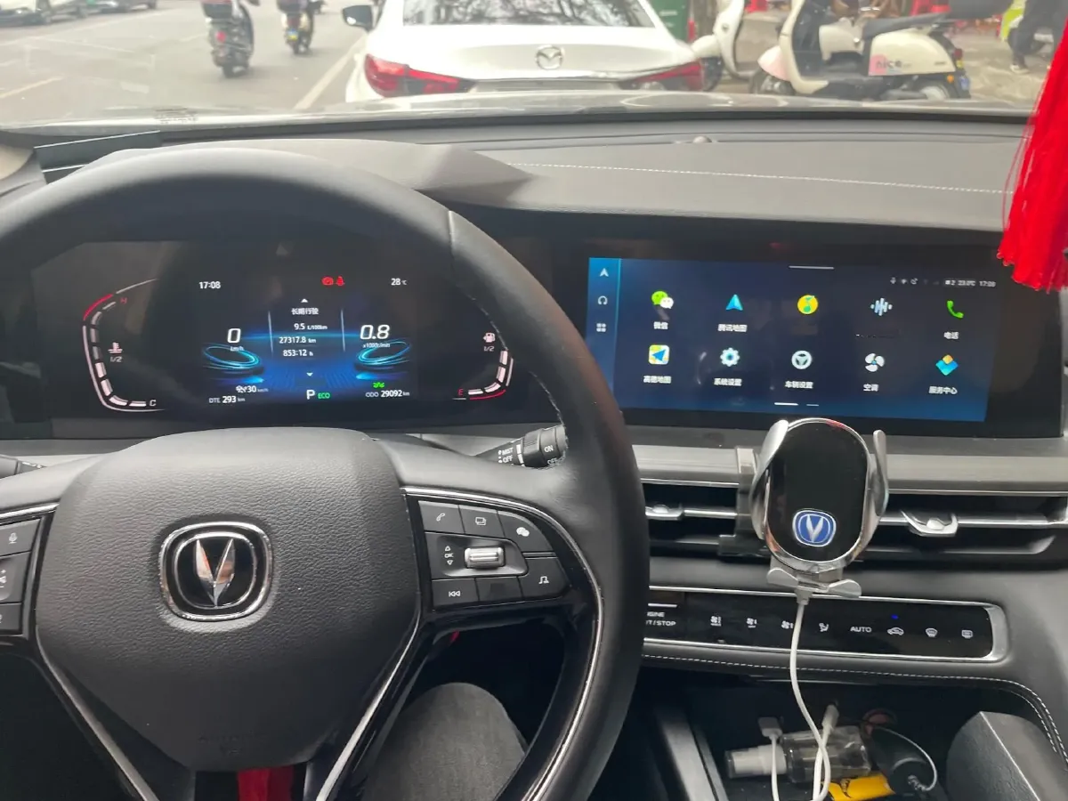 2021 ChangAn CS75 Plus 1.5T 178HP L4 6AT,autocango,china used car exporter,china ev exporter,chinese used car exporter,chinese used ev exporter