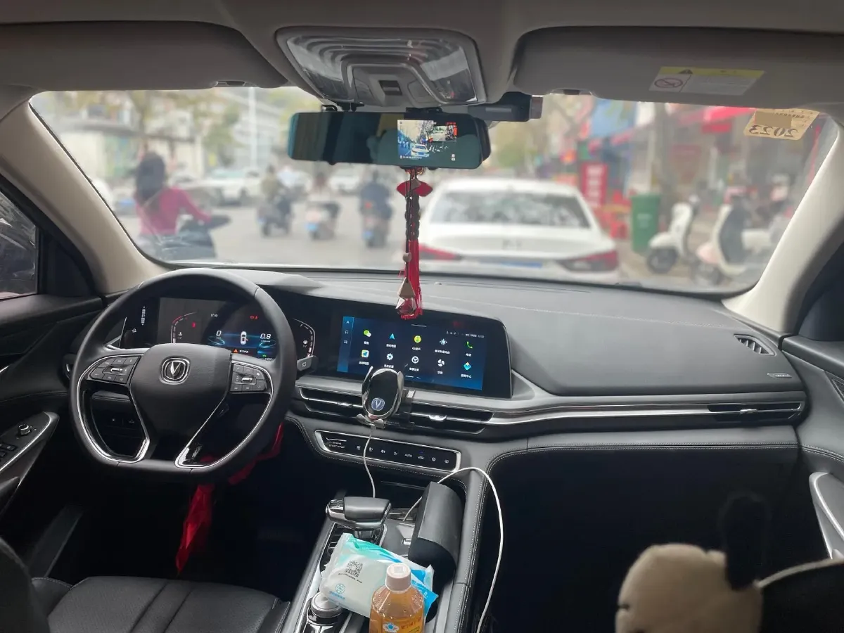 2021 ChangAn CS75 Plus 1.5T 178HP L4 6AT,autocango,china used car exporter,china ev exporter,chinese used car exporter,chinese used ev exporter