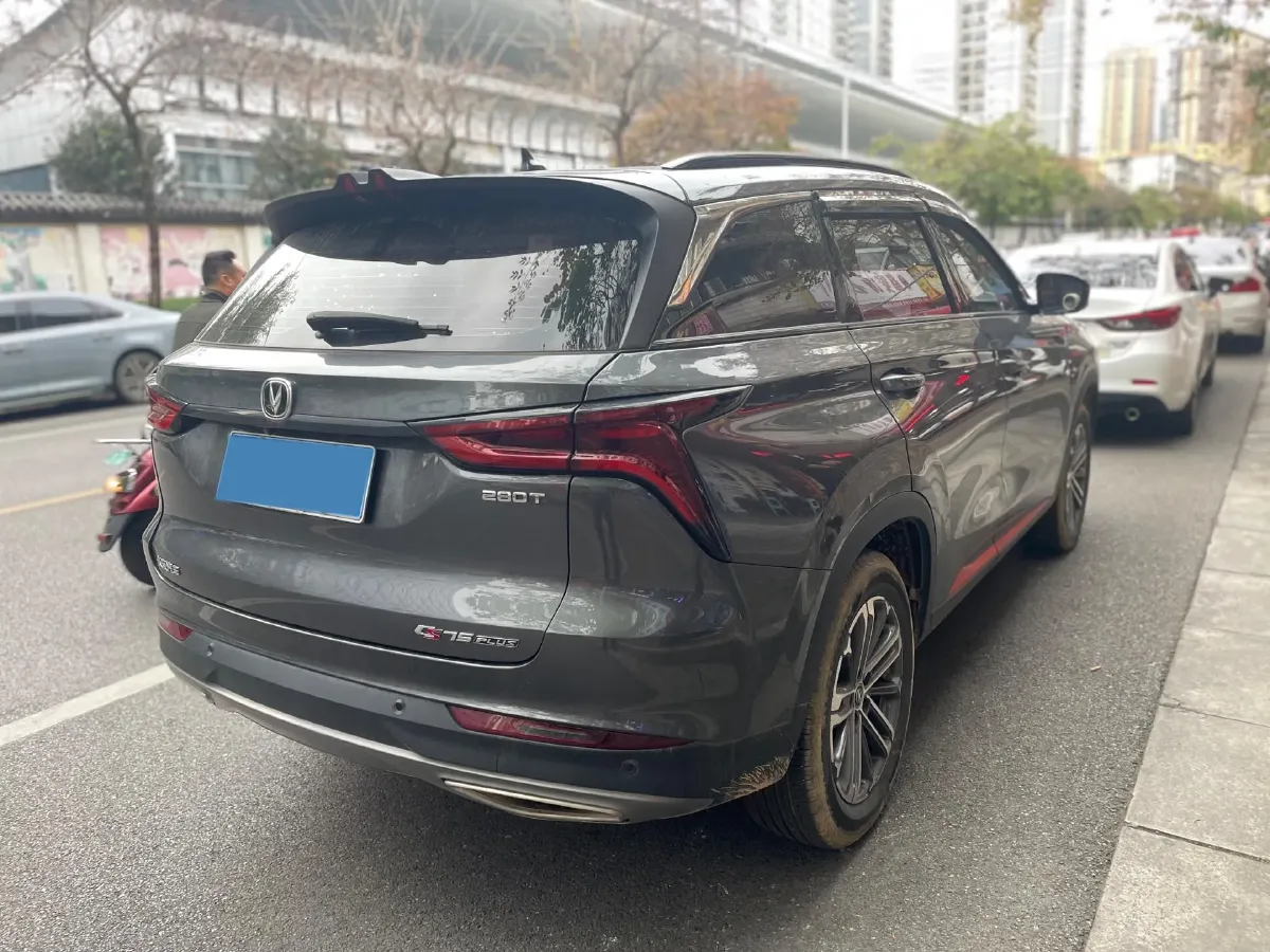 2021 ChangAn CS75 Plus 1.5T 178HP L4 6AT,autocango,china used car exporter,china ev exporter,chinese used car exporter,chinese used ev exporter