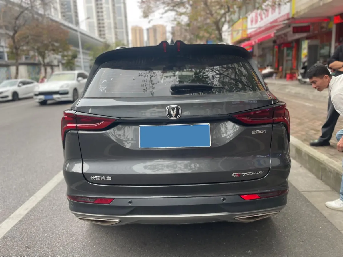 2021 ChangAn CS75 Plus 1.5T 178HP L4 6AT,autocango,china used car exporter,china ev exporter,chinese used car exporter,chinese used ev exporter