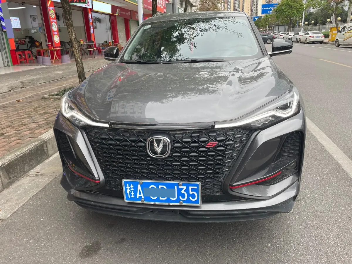 2021 ChangAn CS75 Plus 1.5T 178HP L4 6AT,autocango,china used car exporter,china ev exporter,chinese used car exporter,chinese used ev exporter