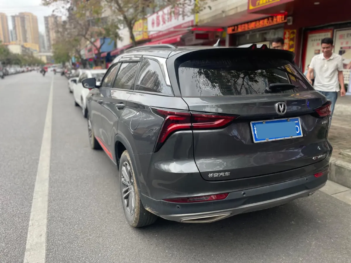 2021 ChangAn CS75 Plus 1.5T 178HP L4 6AT,autocango,china used car exporter,china ev exporter,chinese used car exporter,chinese used ev exporter