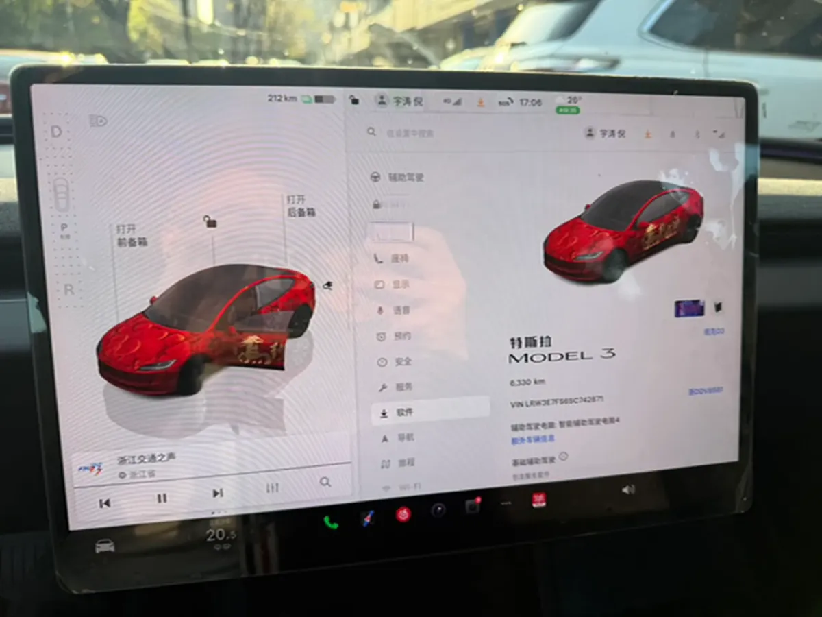 2025 Tesla Model 3 BEV 62.5KWH,autocango,china used car exporter,china ev exporter,chinese used car exporter,chinese used ev exporter