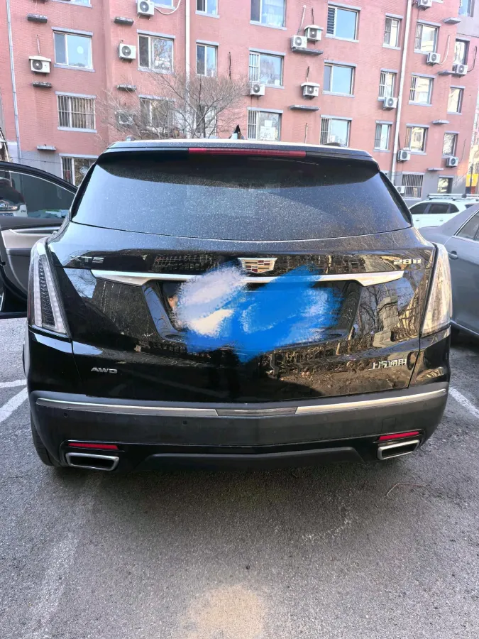 2023 Cadillac XT5 2.0T 237HP L4 9AT,autocango,china used car exporter,china ev exporter,chinese used car exporter,chinese used ev exporter