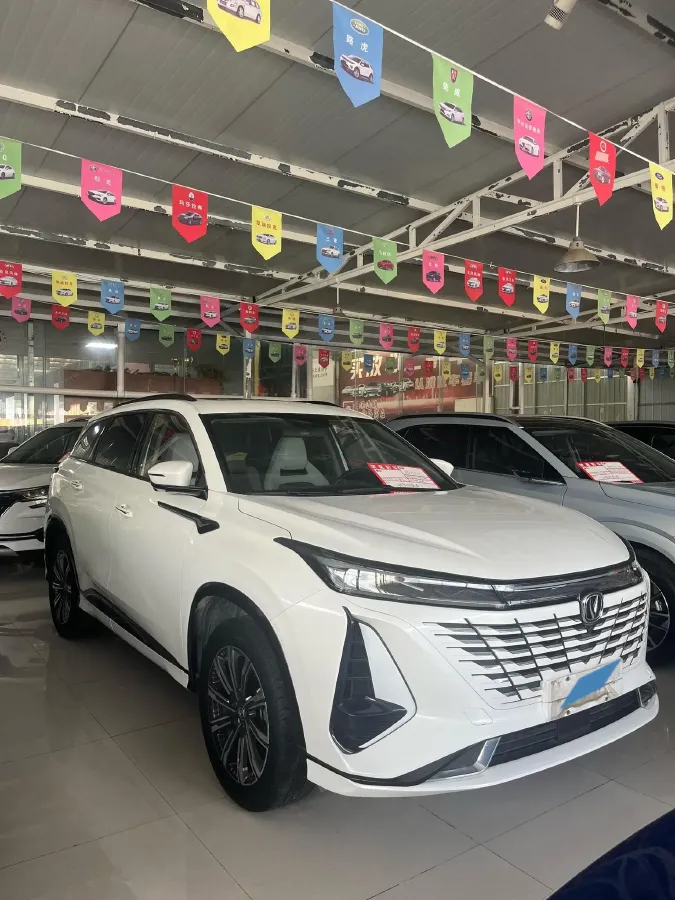 2023 ChangAn CS75 Plus 1.5T 188HP L4 8AT,autocango,china used car exporter,china ev exporter,chinese used car exporter,chinese used ev exporter