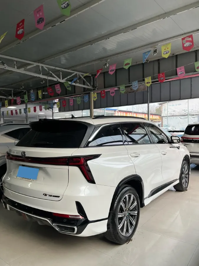2023 ChangAn CS75 Plus 1.5T 188HP L4 8AT,autocango,china used car exporter,china ev exporter,chinese used car exporter,chinese used ev exporter