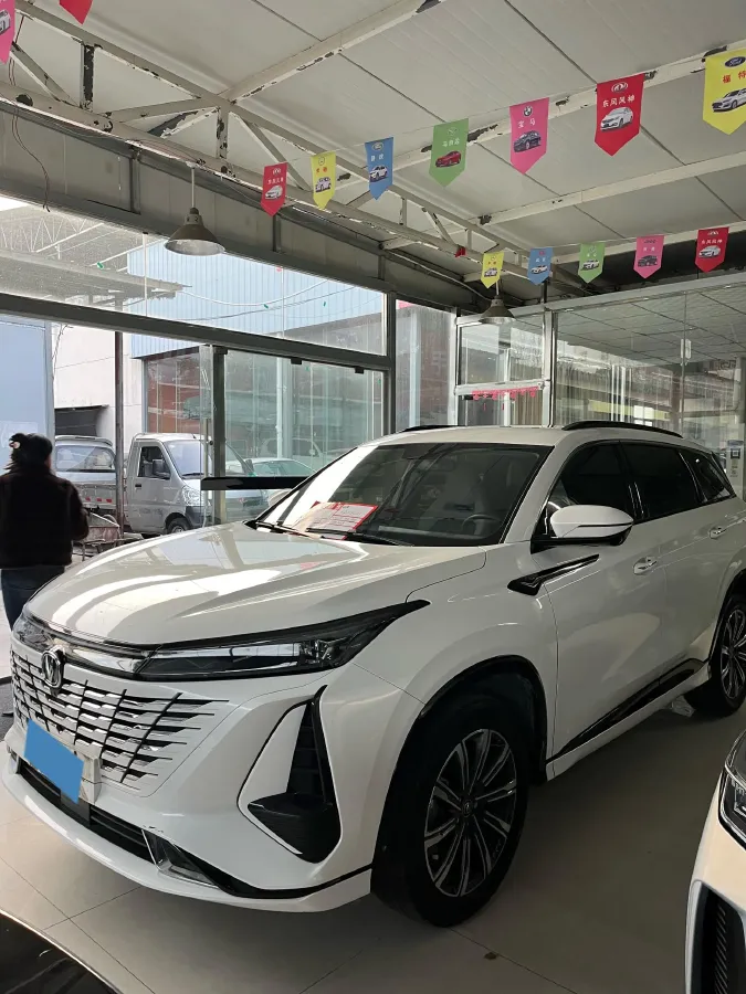 2023 ChangAn CS75 Plus 1.5T 188HP L4 8AT,autocango,china used car exporter,china ev exporter,chinese used car exporter,chinese used ev exporter