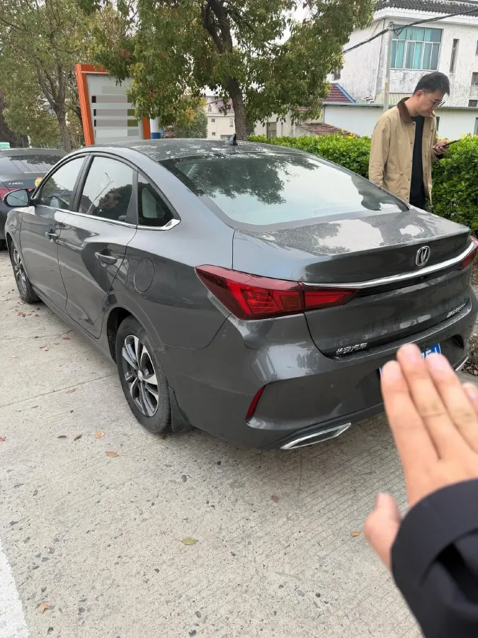 2022 ChangAn Eado 1.6L 128HP L4 CVT,autocango,china used car exporter,china ev exporter,chinese used car exporter,chinese used ev exporter