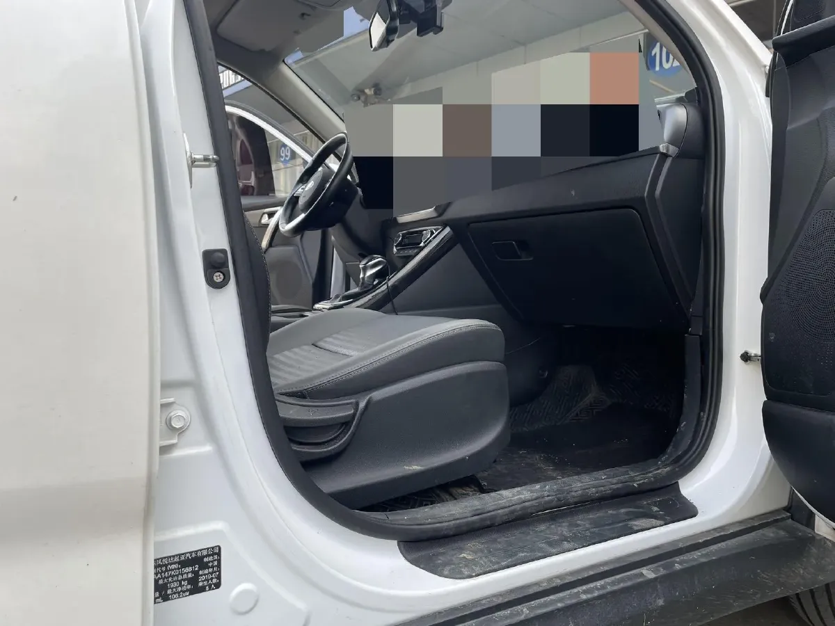 2019 Kia Sportage R 2.0L 160HP L4 6AT,autocango,china used car exporter,china ev exporter,chinese used car exporter,chinese used ev exporter