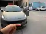 2022 LYNK&CO 03 1.5T 180HP L3 7DCT