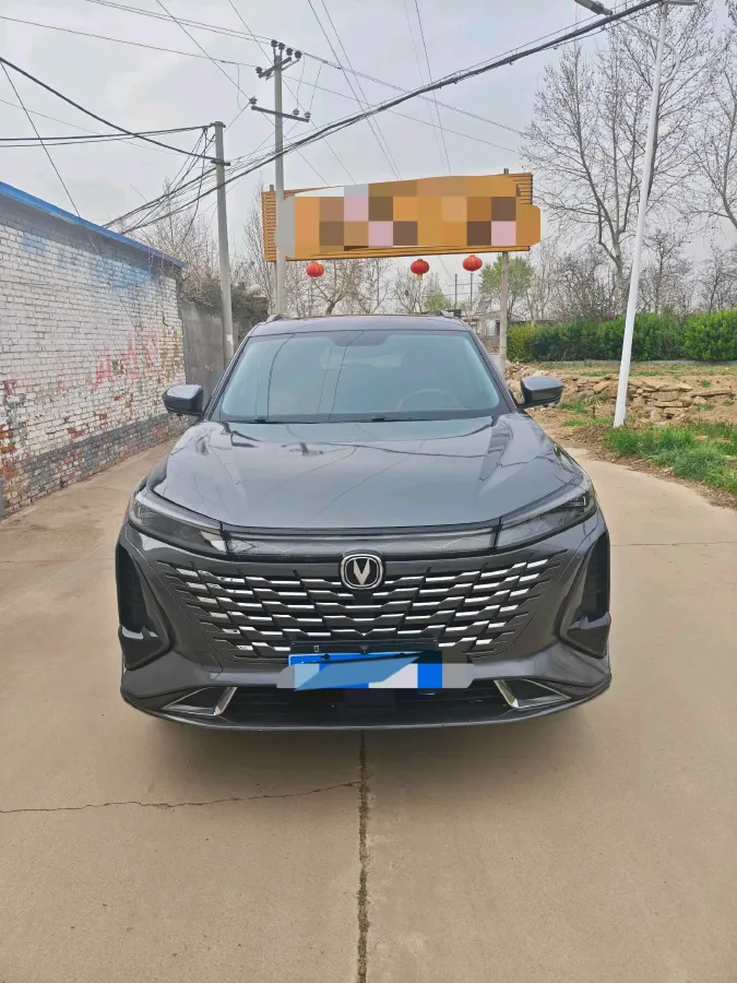 2024 ChangAn CS75 Plus 1.5T 188HP L4 8AT,autocango,china used car exporter,china ev exporter,chinese used car exporter,chinese used ev exporter