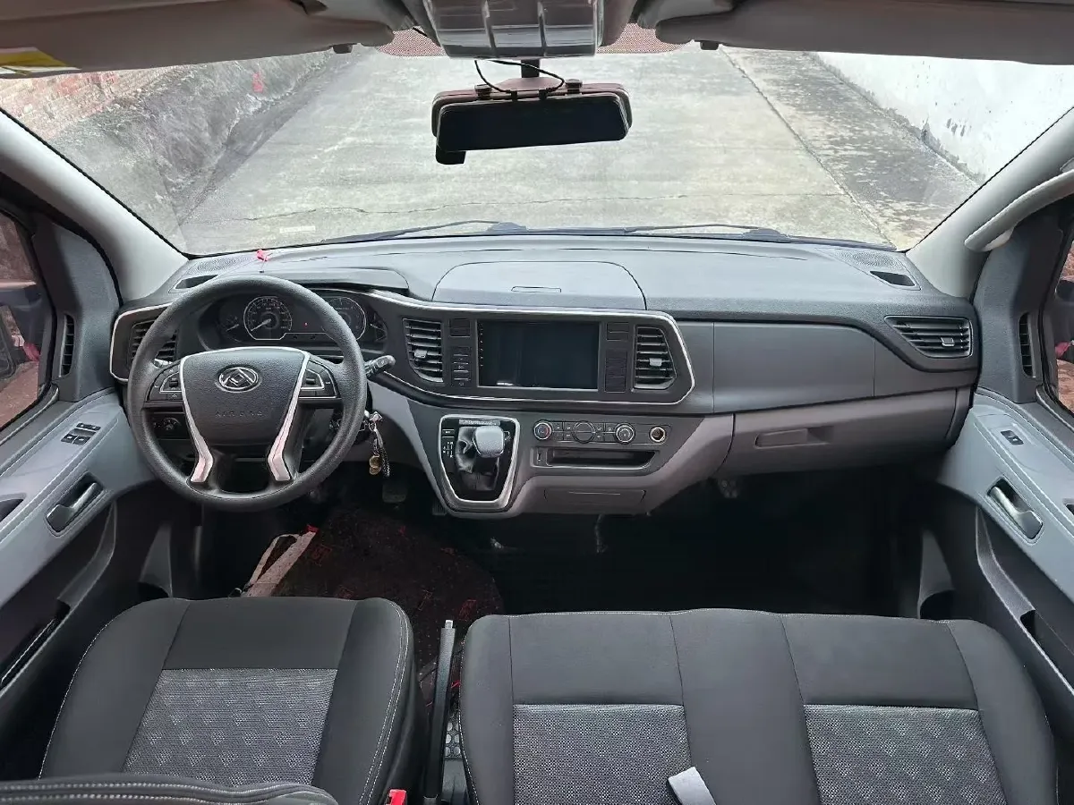 2023 MAXUS Interstellar 2.0T 143HP L4 6MT,autocango,china used car exporter,china ev exporter,chinese used car exporter,chinese used ev exporter