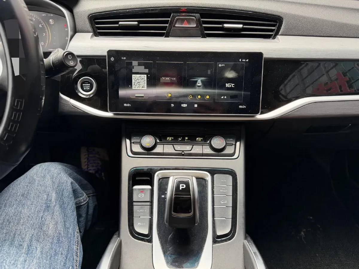 2022 Geely Azkarra 1.8T 184HP L4 7DCT,autocango,china used car exporter,china ev exporter,chinese used car exporter,chinese used ev exporter