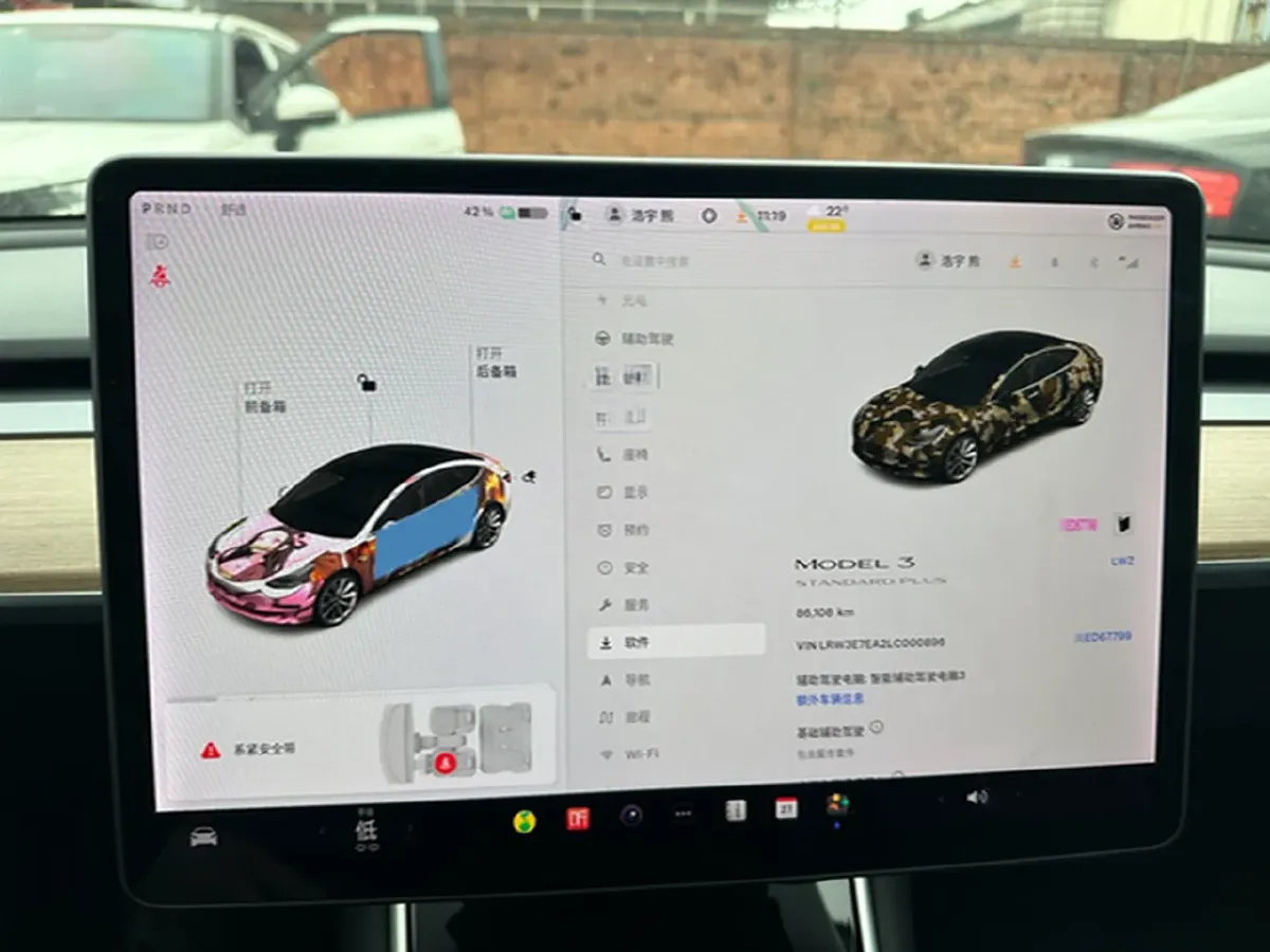 2019 Honda Odyssey 2.0L 146HP L4 E-CVT Hybrid,autocango,china used car exporter,china ev exporter,chinese used car exporter,chinese used ev exporter