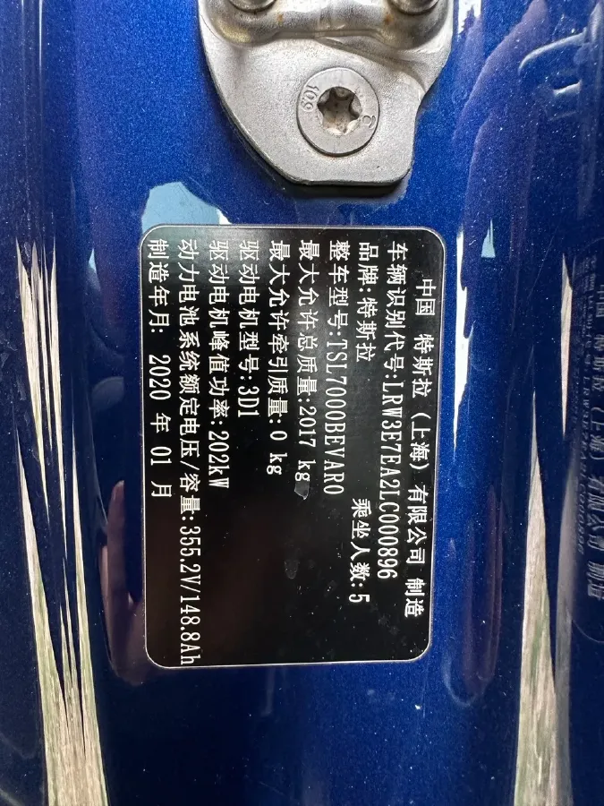 2019 Honda Odyssey 2.0L 146HP L4 E-CVT Hybrid,autocango,china used car exporter,china ev exporter,chinese used car exporter,chinese used ev exporter