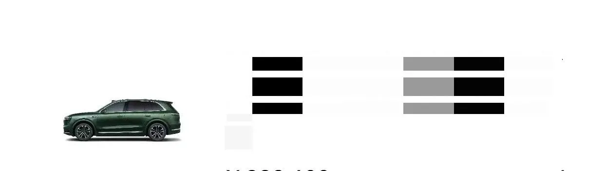 2026 AITO AITO M7 REEV 160HP REEV,autocango,china used car exporter,china ev exporter,chinese used car exporter,chinese used ev exporter