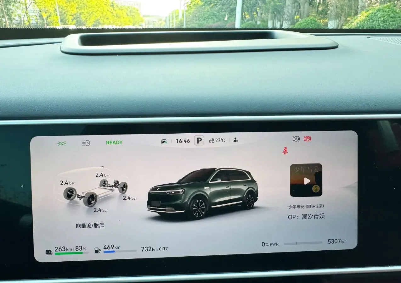 2026 AITO AITO M7 REEV 160HP REEV,autocango,china used car exporter,china ev exporter,chinese used car exporter,chinese used ev exporter