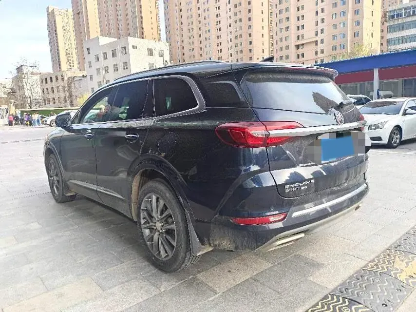 2022 Buick Enclave 2.0T 237HP L4 9AT,autocango,china used car exporter,china ev exporter,chinese used car exporter,chinese used ev exporter