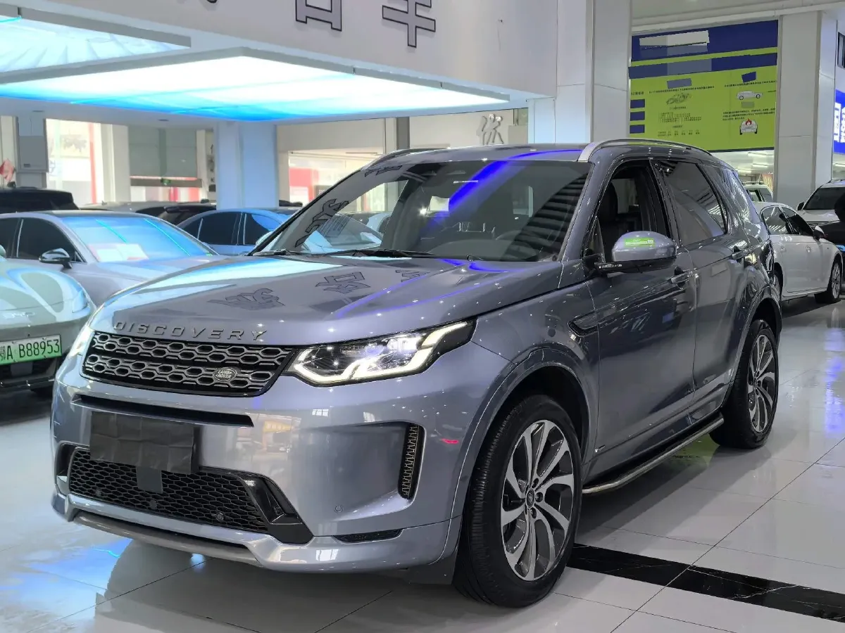 2022 Land Rover Discovery Sport 2.0T 249HP L4 9AT,autocango,china used car exporter,china ev exporter,chinese used car exporter,chinese used ev exporter