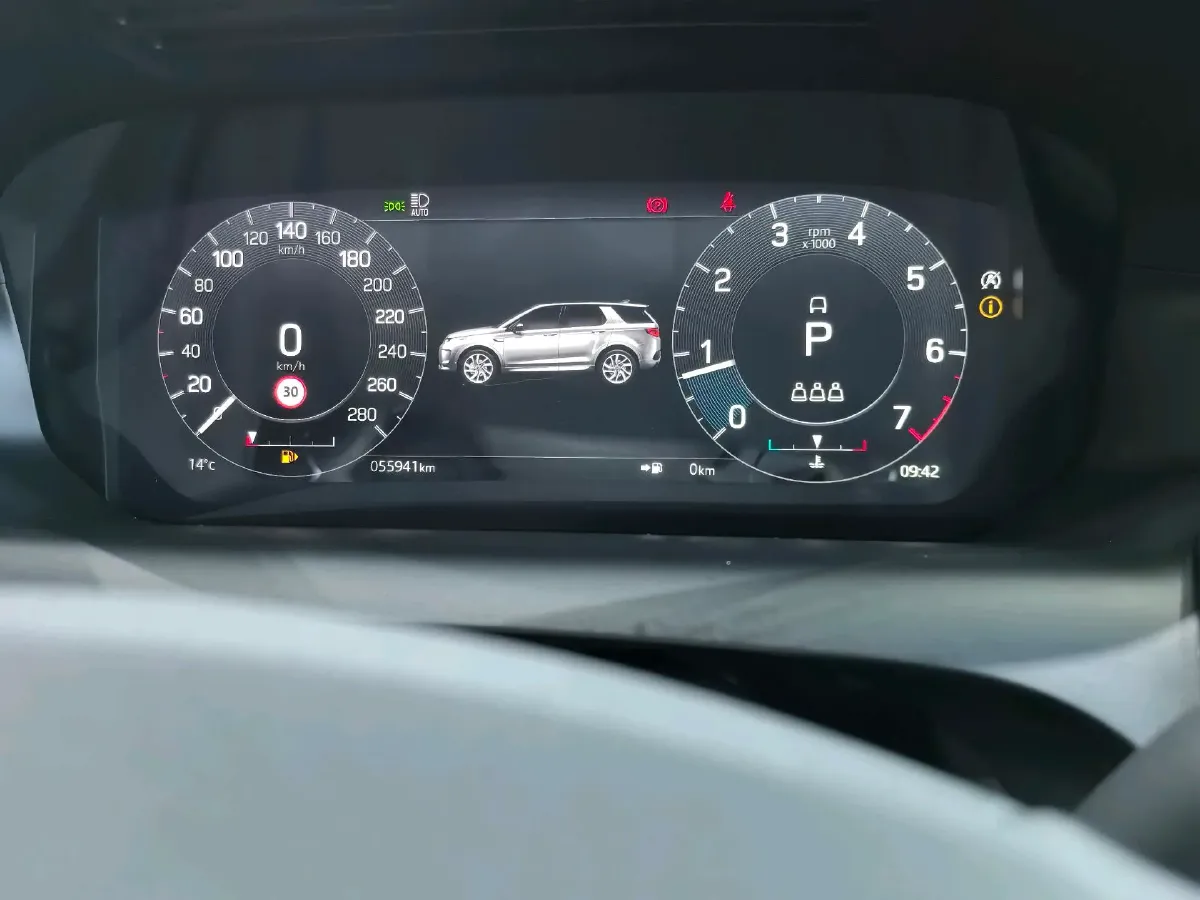 2022 Land Rover Discovery Sport 2.0T 249HP L4 9AT,autocango,china used car exporter,china ev exporter,chinese used car exporter,chinese used ev exporter