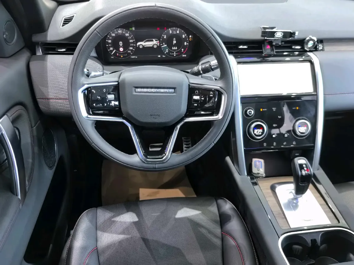 2022 Land Rover Discovery Sport 2.0T 249HP L4 9AT,autocango,china used car exporter,china ev exporter,chinese used car exporter,chinese used ev exporter