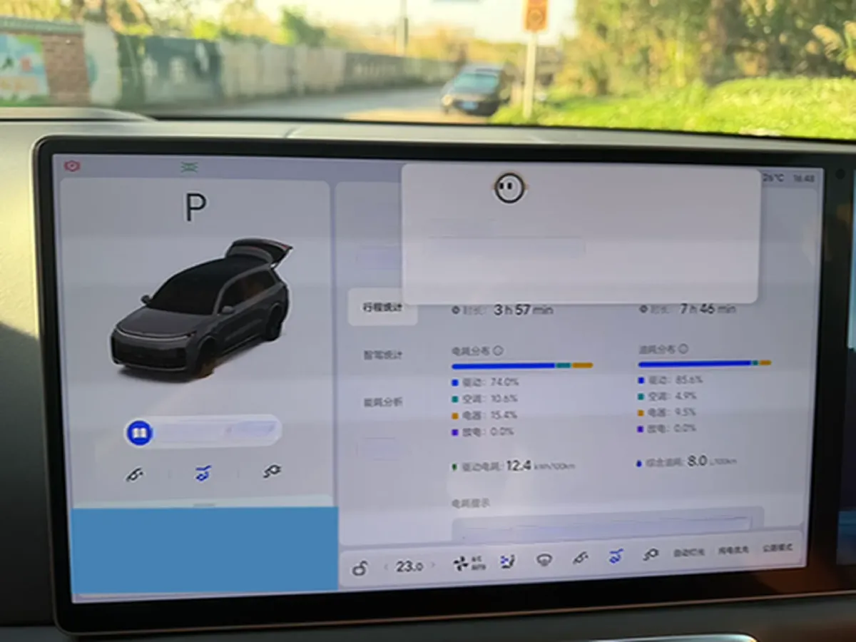 2022 Li L9 Range Extended 154HP REEV 42.6KWH,autocango,china used car exporter,china ev exporter,chinese used car exporter,chinese used ev exporter