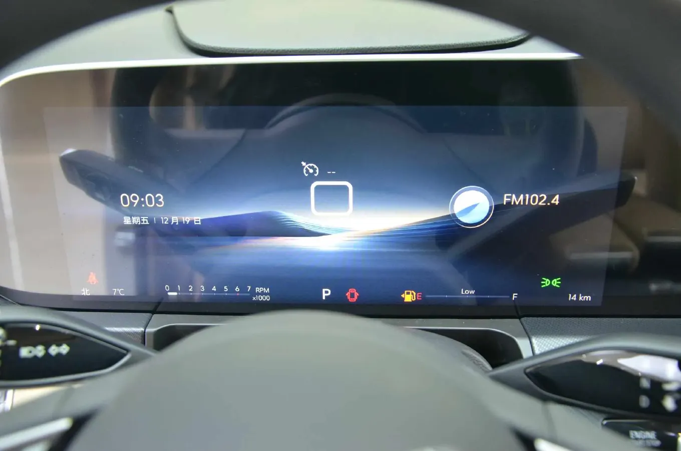 2025 Buick GL8 2.0T 237HP L4 9AT,autocango,china used car exporter,china ev exporter,chinese used car exporter,chinese used ev exporter