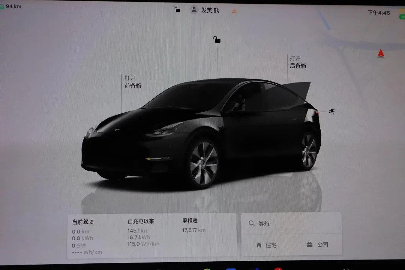 2022 Tesla Model Y BEV 60KWH,autocango,china used car exporter,china ev exporter,chinese used car exporter,chinese used ev exporter