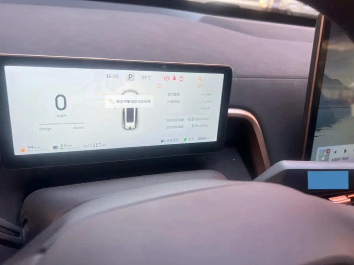 2024 DongFeng eπ eπ008 1.5T 147HP L4 REEV 34.32KWH,autocango,china used car exporter,china ev exporter,chinese used car exporter,chinese used ev exporter